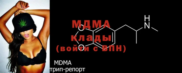 метадон Вязьма